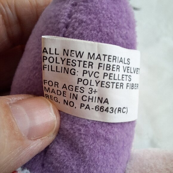 Vintage Imperial Toy Corporation ALPHIE the BOOK WORM 8" Plush Stuffed Animal LA - Picture 7 of 8